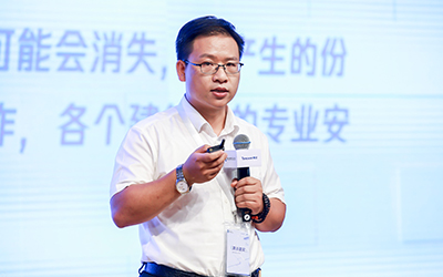 现场授牌！北京金年会(中国)诚信亮相腾讯全球数字生态大会，助力智能建筑的“未来经济”