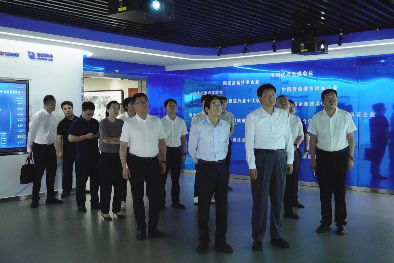 南昌市委副书记、市长高世文调研金年会(中国)诚信—以AI赋能韧性城市建设情况